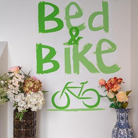 Bed & Bike Ferrara B&B 외부 사진